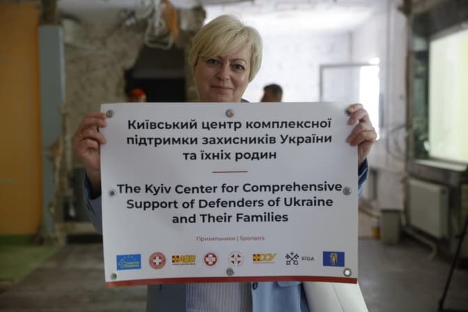 Кінотеатр «Промінь» в Києві перебудують під центр для ветеранів