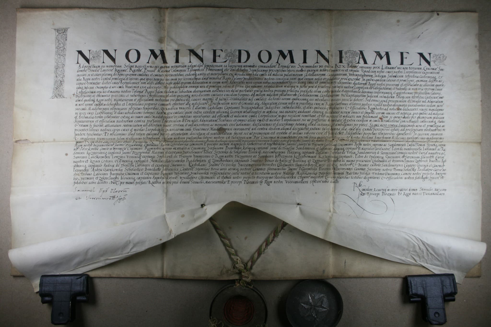 Фото: Центральний історичний архів у Львові