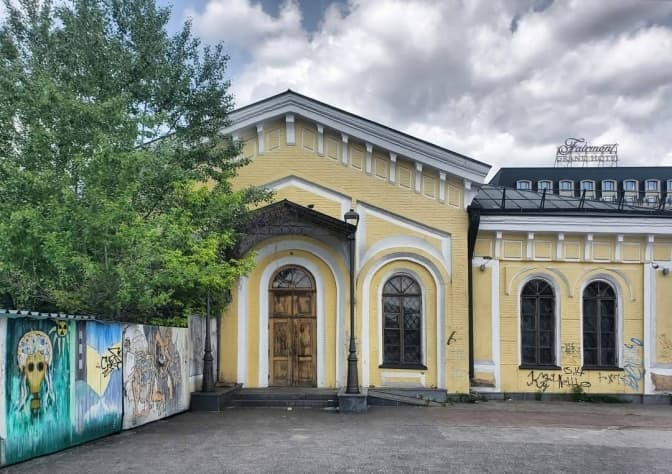 Киян запрошують на толоку біля Поштової станції на Подолі