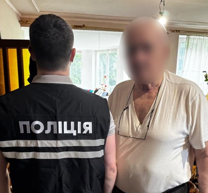 Фото: Поліція Львівської області