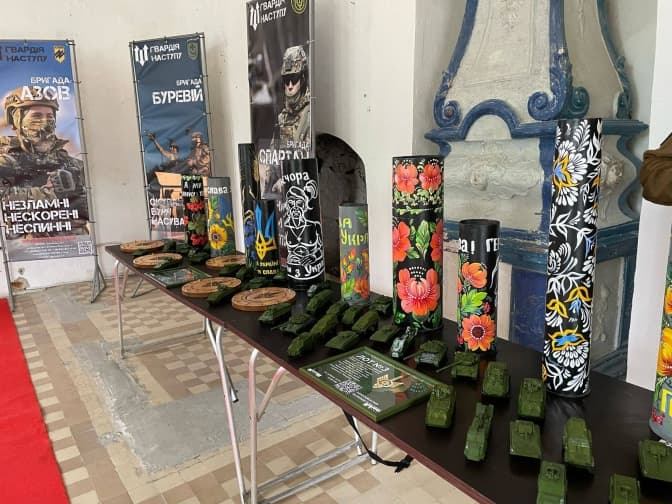 фото: максим козицький