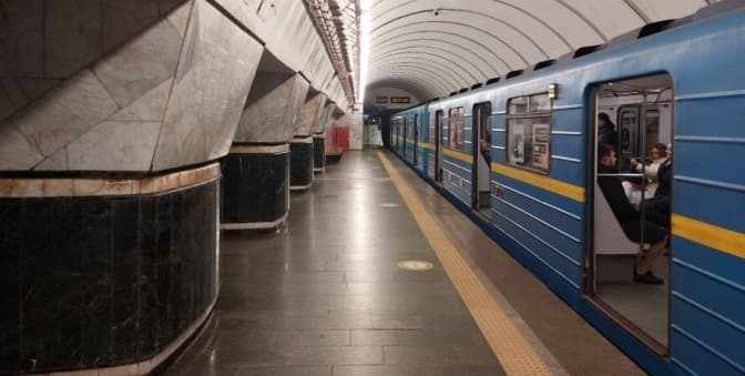 У Києві між станціями метро «Теремки»-«Деміївська» запрацює «човниковий» рух поїздів. Розклад
