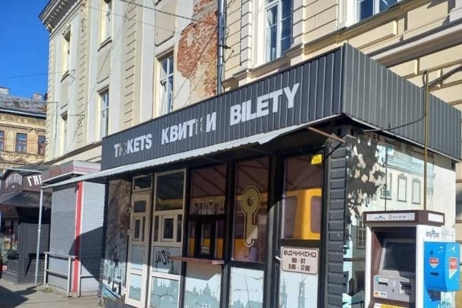 Затіняв класи музичної школи: у Львові демонтували ще один незаконний кіоск