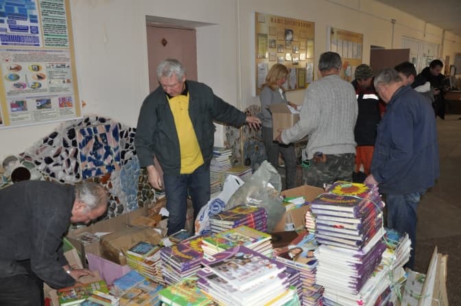 фото: Борис Пошивак