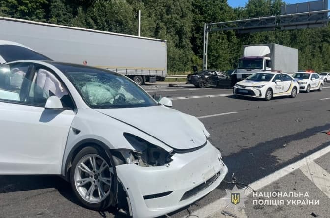 Фото: поліція