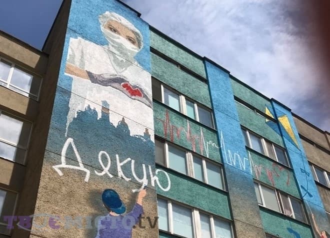 Страхові виплати медикам та потужний вибух у будинку в Києві. Головне за ніч і минулу добу