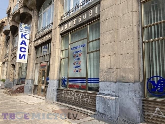 У приміщенні архітектурної пам’ятки у Львові облаштовують мистецький простір