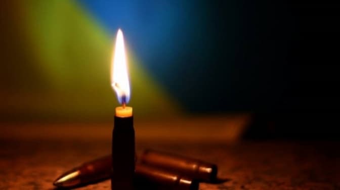 На війні загинула захисниця з Львівщини Іванна Заращак