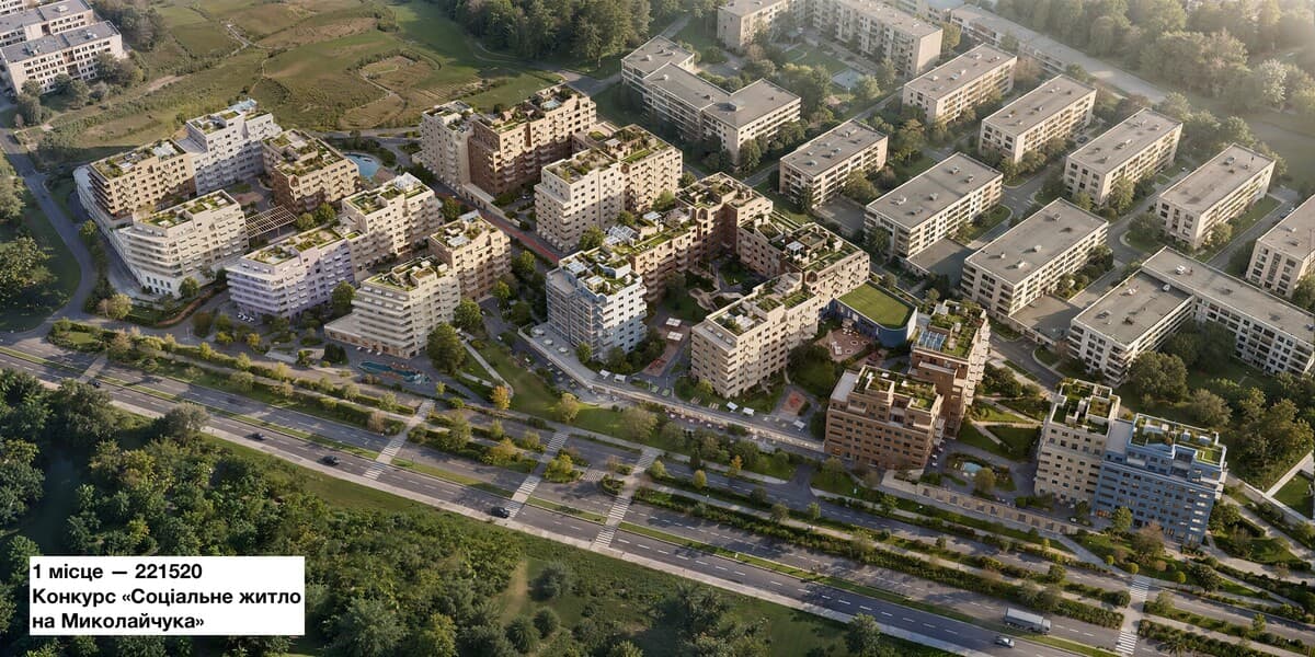 Візуалізація проєкту-переможця конкурсу на соціальне житло на вул. Миколайчука / зображення: ЛМР