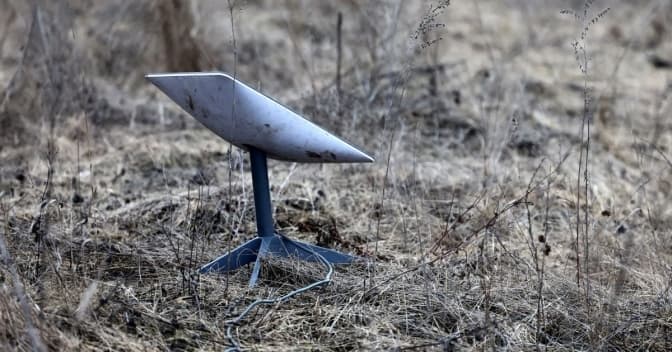 фото умовне