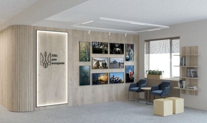 Фото: візуалізація проєкту/Львівська міськрада