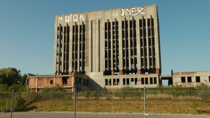 Львівська міськрада відсудила у компанії держзрадника Тараса Козака понад мільйон гривень