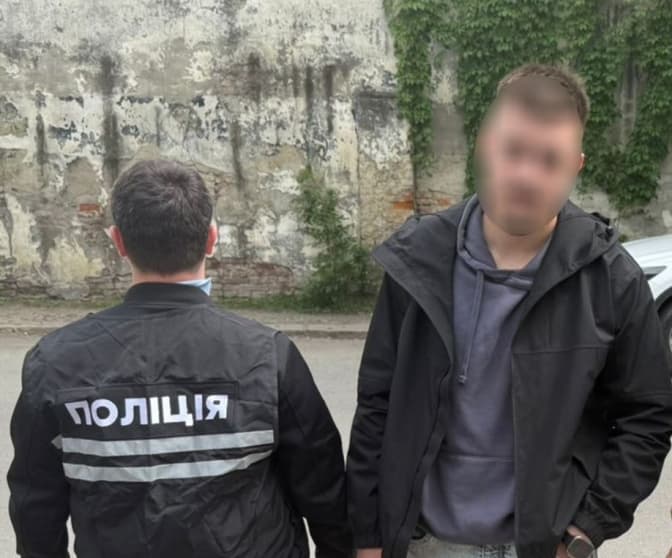 фото: поліція