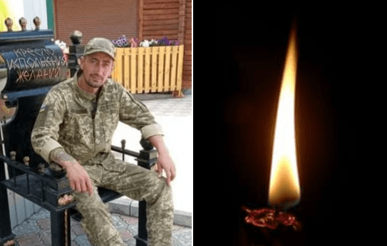 У зоні бойових дій на Сході загинув військовий з Львівщини