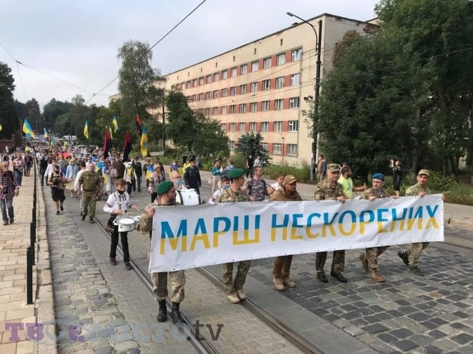 Львовом пройшов Марш нескорених. Відео, фото