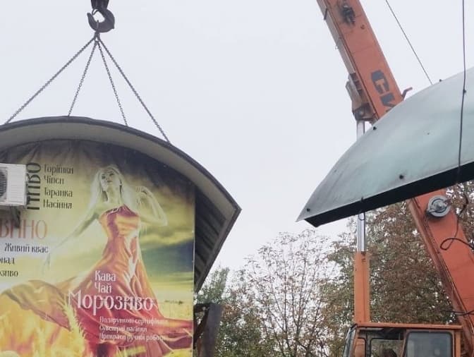 Ще шість незаконних кіосків демонтували у Львові