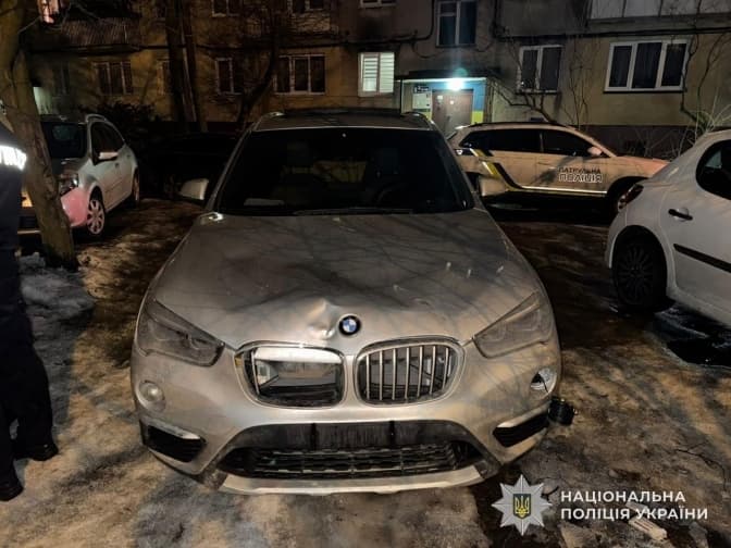 фото: поліція