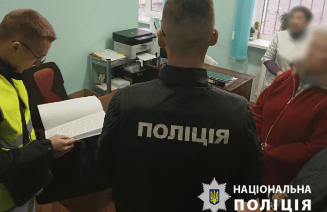 Ще одна голова МСЕК в Києві отримала підозру