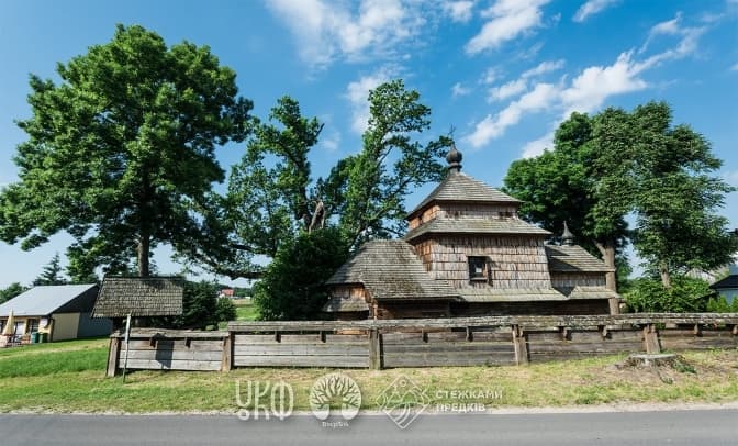 Як популяризувати та зберігати культурну спадщину. У Львові проведуть дискусію