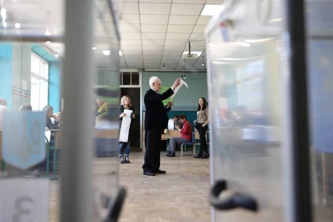 Фото: Христина Процак / Facebook