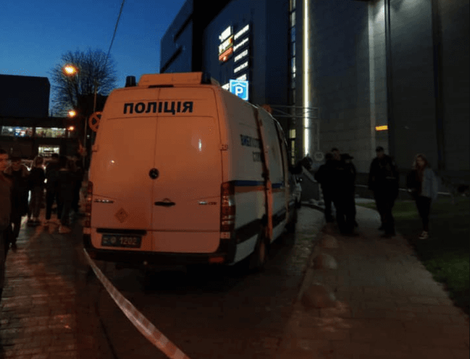 У Львові повідомили про замінування трьох торгових центрів