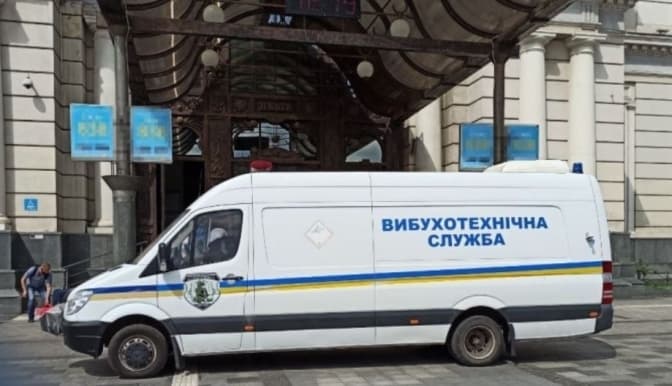 У Львові повідомили про замінування залізничного вокзалу та Лікарні швидкої допомоги