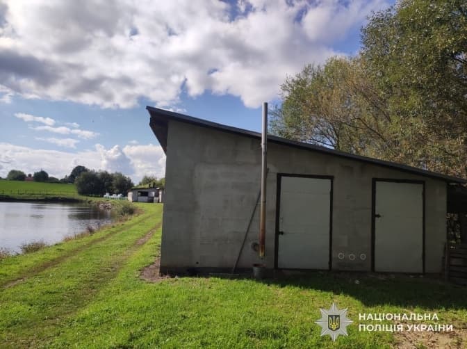 фото: поліція
