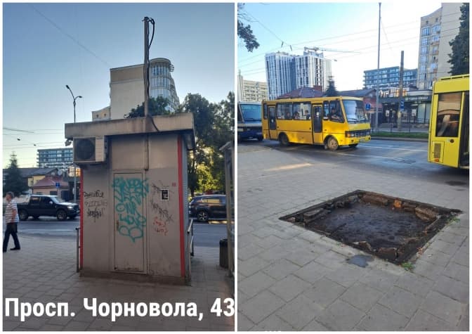 Фото: Львів.містобудування