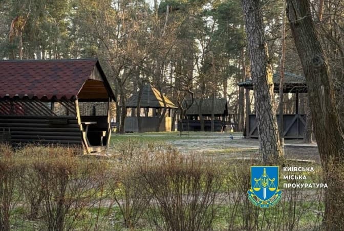 Прокуратура вимагає знести альтанки у Парку партизанської слави в Києві