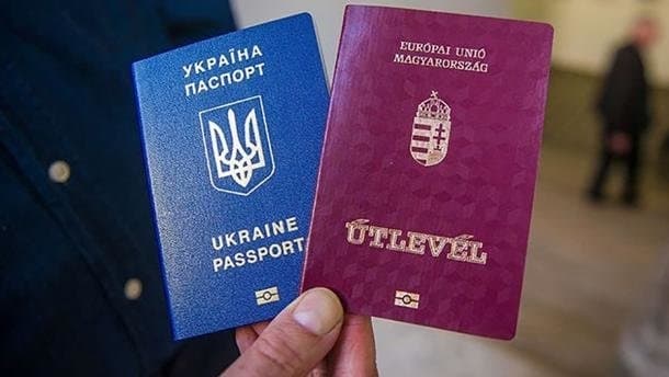 Міграційна служба планує дозволити українцям подвійне громадянство