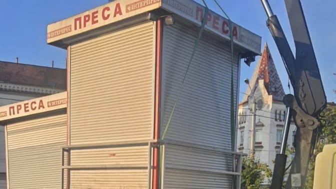 У Львові демонтували ще два незаконні МАФи