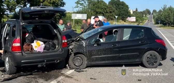 Фото: поліції