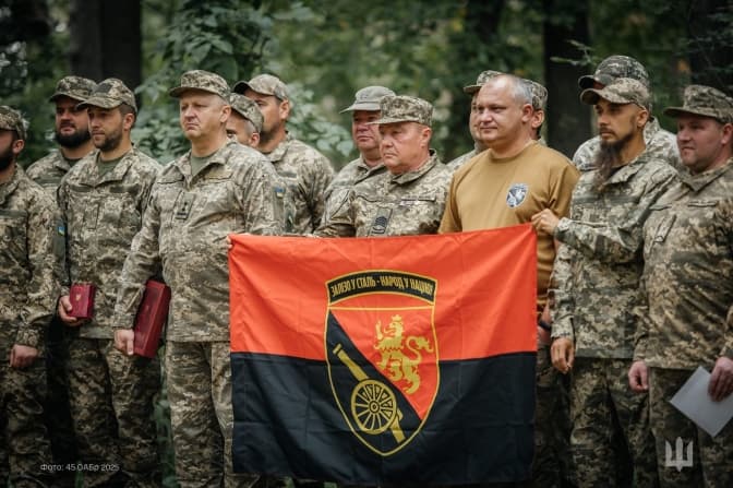 Фото: Львівська ОВА