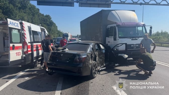 Фото: поліція