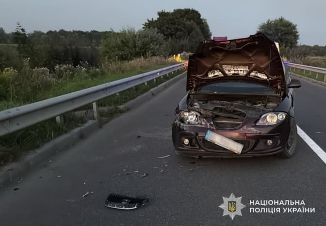 Фото: поліції