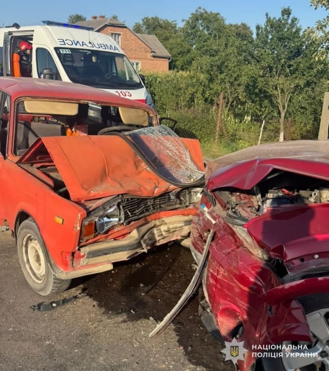 Фото: поліція