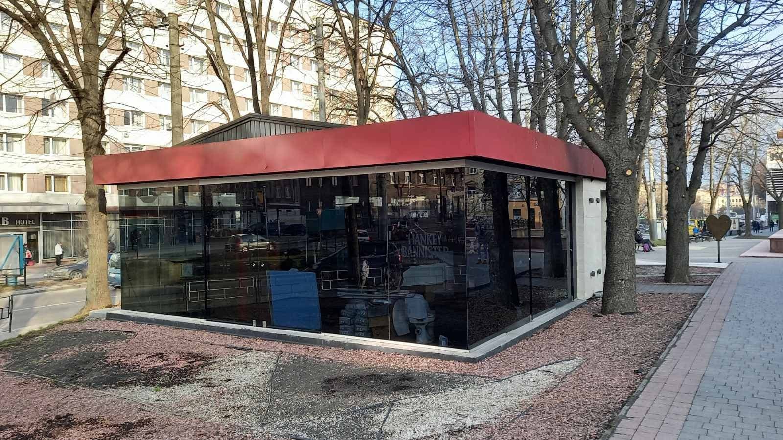 Фото зі сторінки юридичного департаменту ЛМР