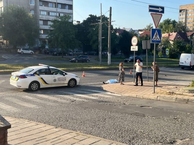 У Львові на Княгині Ольги збили людину: вона загинула