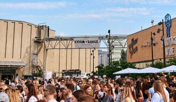 “Кураж” повертається на ВДНГ