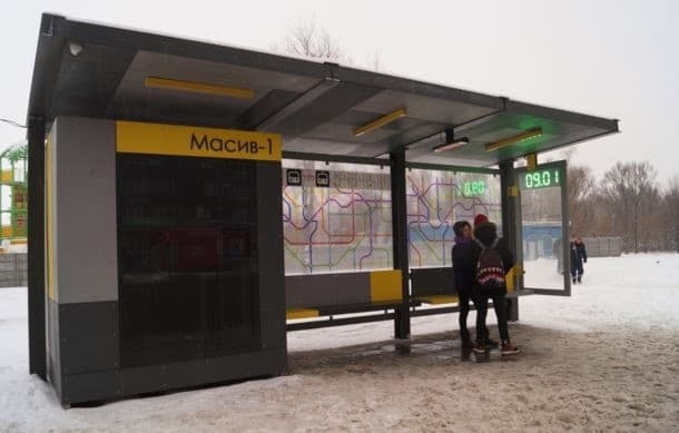 В Україні пропонують облаштовувати зупинки з санвузлами