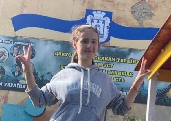 Пішли в ліс та не повернулись: на Львівщині разом з хлопцем, який зник безвісти, пропала дівчина