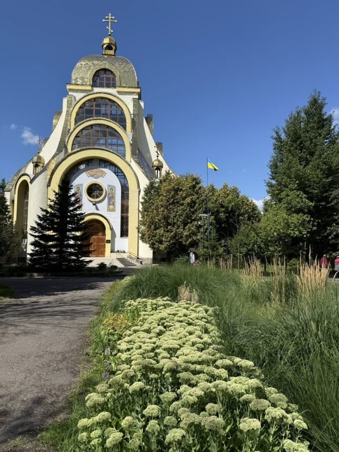 Фото: Управління екології Львів