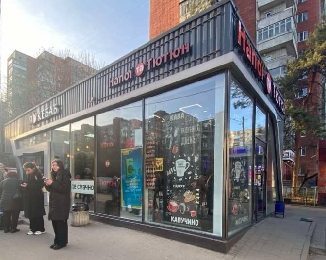 фото: Юридичний департамент Львівської міської ради