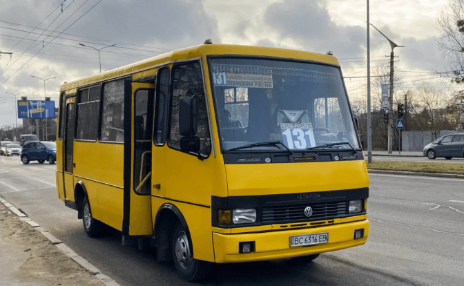 Один із приміських маршрутів Львівщини більше не курсуватиме