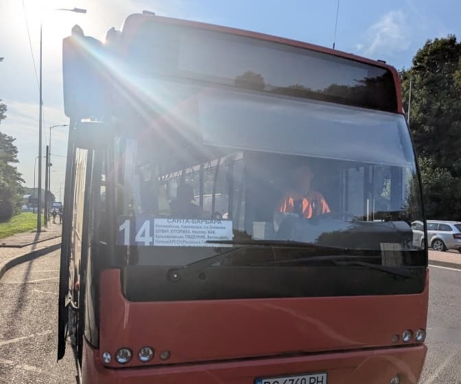 Фото: Інна Кожемяка