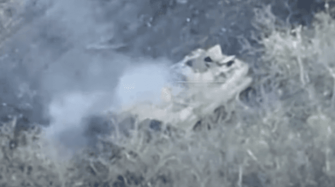 Скріншот з відео