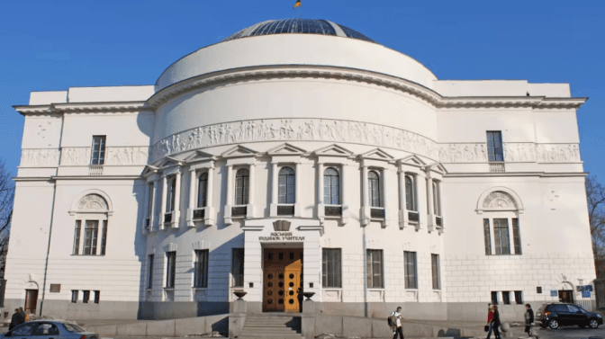 WMF вніс Будинок вчителя у Києві до переліку з 25 пам’яток, які потребують збереження