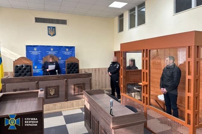 На Київщині на 7 років тюрми засудили колаборанта, який забезпечував окупантів пальним та харчами