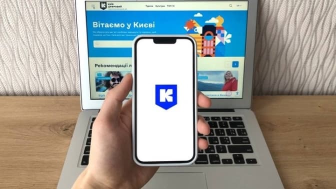 Оформлення літніх майданчиків біля кафе та ресторанів в Києві зроблять доступним через електронний кабінет