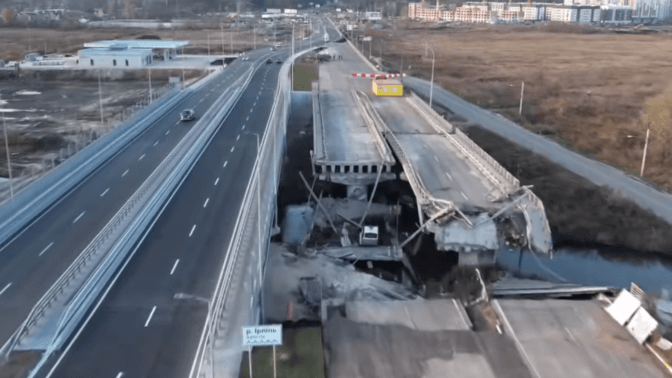 Фото: Скриншот